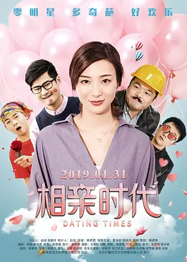 让人充满欲望的舞女