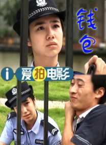 让人充满欲望的舞女